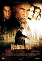 Kabadayi (2 DVD) Koleksiyoncu Versiyonu Şener Şen, Kenan İmirzalıoğlu