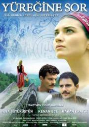 Yüreğine Sor (DVD) Tuba Büyüküstün, Şevval Sam