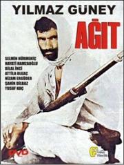 Ağıt (DVD) Yılmaz Güney