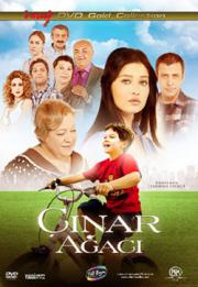 Çınar Ağacı (DVD) Nejat İşler,  Nurgül Yeşilçay