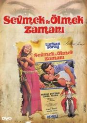 Sevmek ve Ölmek Zamanı (DVD) Türkan Şoray, Murat Soydan, Zuhal Aktan