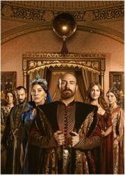 Muhteşem Yüzyıl (DVD) 2. Box Set (7.-12. Bölüm) Halit Ergenç, Nebahat Çehre, Okan Yalabık