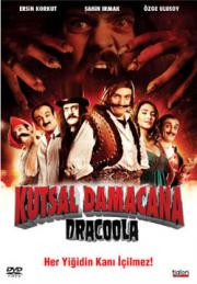 Kutsal Damacana Dracoola (DVD) Ersin Korkut, Şahin Irmak, Sinan Bengier