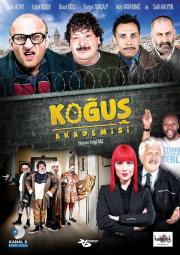 Koğuş Akademisi (DVD)Arzu Yanardağ, Salih Kalyon