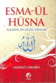 
Esma Ül Hüsna - Allah'ın Güzel İsimleri 
(Cep Boy)

