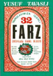 32 Farz