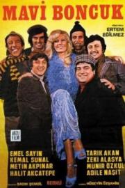 Mavi Boncuk (DVD)Kemal Sunal, Zeki alasya, Metin akpinar