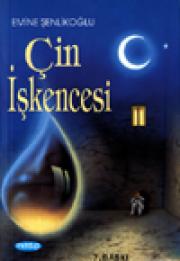 
Çin Işkencesi
