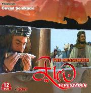 Elçi / The Messenger ( 12 VCD)Hüseyin Yari