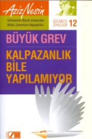 Gülmece Öyküleri 12(2 Kitap Birarada)