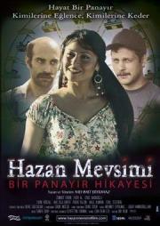 Hazan Mevsimi (VCD)Erol Babaoglu, Zümrüt Erkin