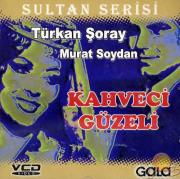 Kahveci Güzeli (VCD)Türkan Soray