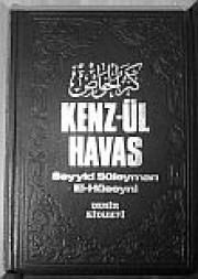 Kenzül HavasSeyyid Süleyman Hüseyni4 Cilt