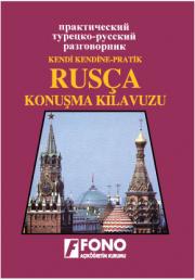 Rusca - Türkce Konusma KilavuzuPratik