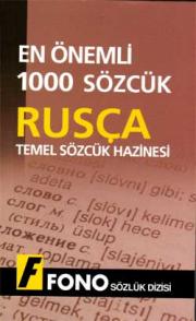 Rusca Temel Sözcük HazinesiEn Önemli 1000 Sözcük