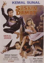 Saskin Damat (DVD)Kemal Sunal, Meral Zeren