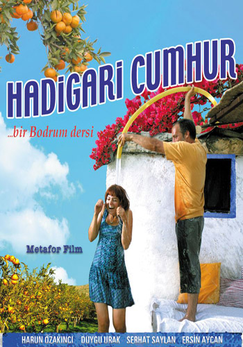 Hadigari Cumhur (DVD) <br />Merve Ildeniz, Turan Özdemir