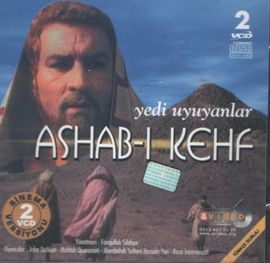Ashab-ı Kehf (2 VCD) <br /> Farajullah Silahjur <br /> (Hz. Ibrahim Filmi Hediye)