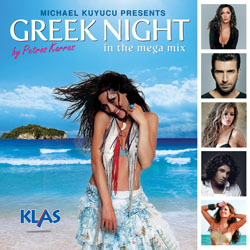 Greek Night<br /> Greek Night In The Mega Mix