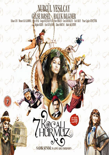 7 Kocalı Hürmüz (DVD) <br />Haluk Bilginer, Nurgül Yeşilçay