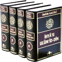 İhya'u Ulum'id-Din