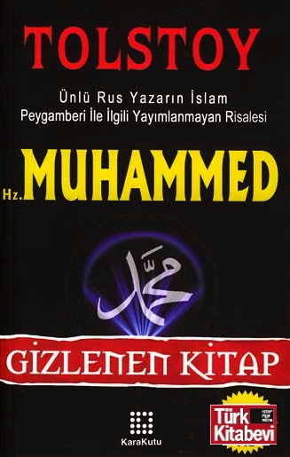 Hz. Muhammed Gizlenen Kitap<br />