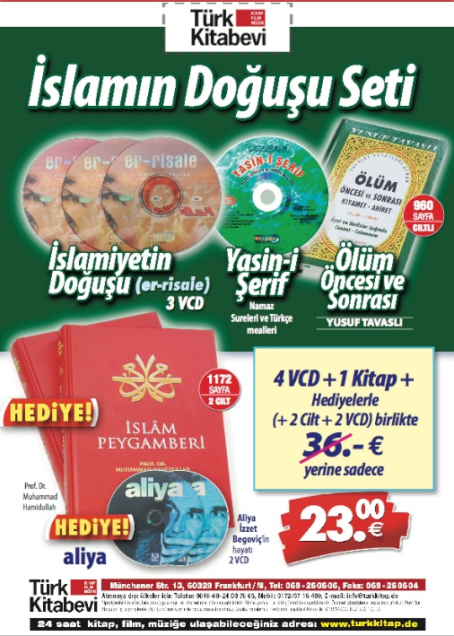 Islamın Doğuşu Seti <br />(4 VCD + 1 Kitap) <br />2 Kitap ve 2 VCD Hediye