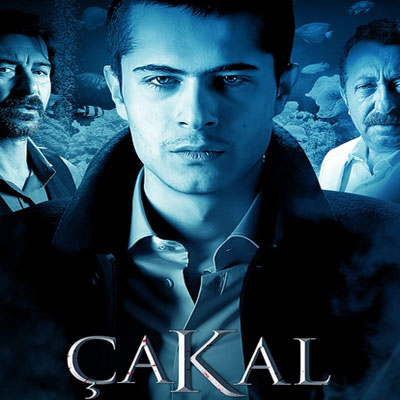 Çakal (VCD)<br />İsmail Hacıoğlu, Erkan Can, Uğur Polat