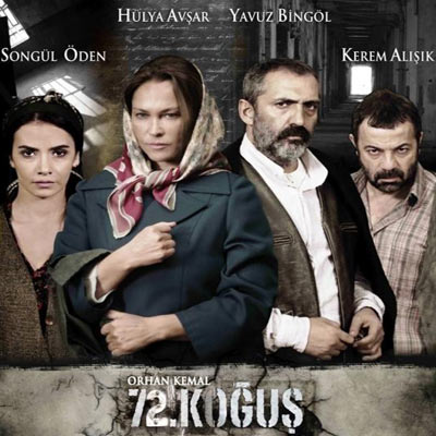 72. Koğuş (VCD)<br /> Hülya Avşar,  Yavuz Bingöl