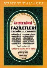 
Ayetel Kürsi Faziletleri <br />Türkçe ve Arapça Hatim Duası<br />Esmaül Hüsna ve Ramazan Duası
