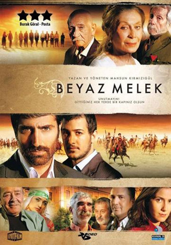 Beyaz Melek (DVD)<br />Mahsun Kirmizigül