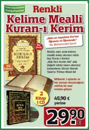 Renkli Kelime Mealli <br />Kur'an-ı Kerim Seti <br />(Büyük Dua Hazinesi ve CD Birlikte) <br />TV'deki Yeni Kampanyamız