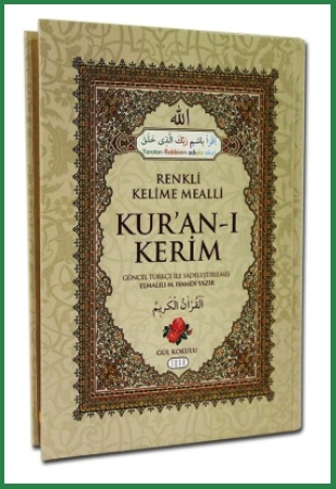 Kuran-i Kerim Renkli Kelime Meali<br />(Rahle Boy, Ciltli)