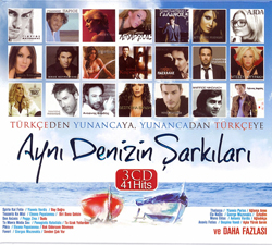 Aynı Denizin Şarkıları<br />(3 CD Birarada)<br />Türkçeden Yunancaya, Yunancadan Türkçeye