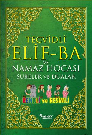 Tecvidli Elifba ve <br />Namaz Hocası <br />Sureler ve Dualar