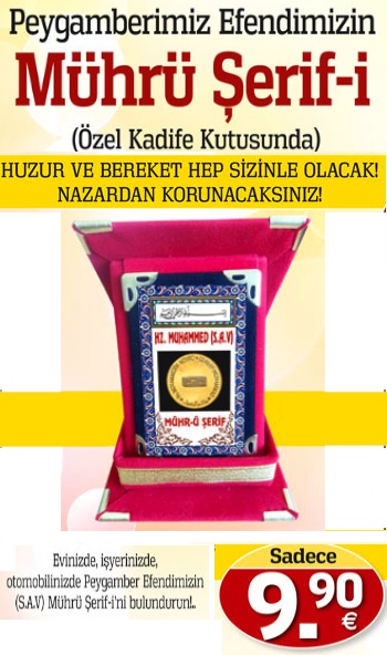 Peygamber Efendimizin <br />Mührü Şerif-i <br />(Özel Kadife <br />Kutusunda)