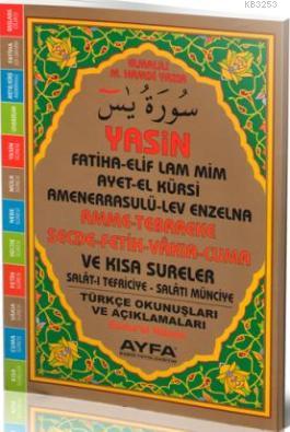 Yasin<br />Türkçe Okunuşlu<br />Okuması Çok Kolay Bilgisayar Hattı