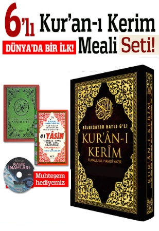 6'lı Kuran-ı Kerim <br />Meali Seti<br />(3 kitap + 1 CD)<br />Dünya'da Bir Ilk