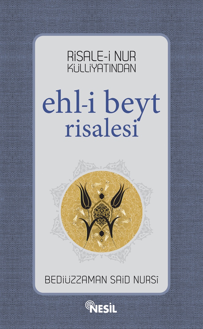 Ehl-i Beyt Risalesi