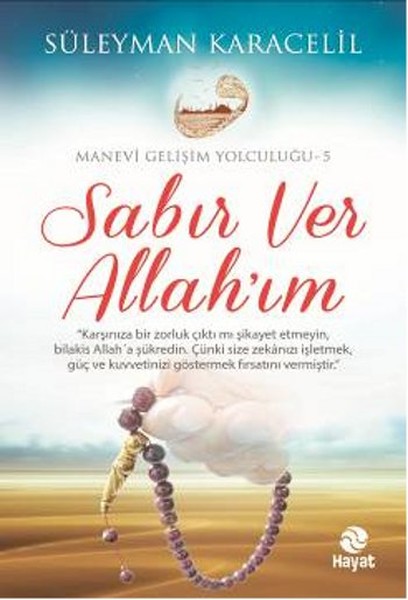 Sabır Ver Allah'ım