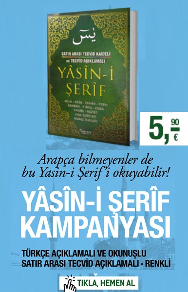 Yasin - Arapca Bilmeyenler Bu Yasin'i okuyabilir!