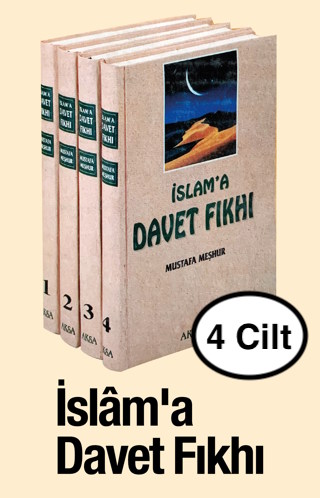 İslam'a Davet Fıkhı (4 Cilt)