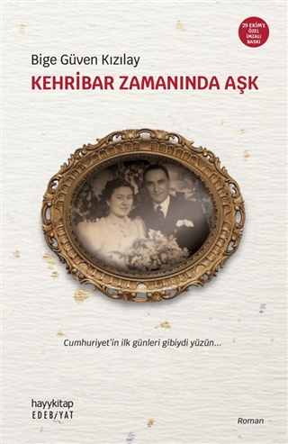 Kehribar Zamanında Aşk