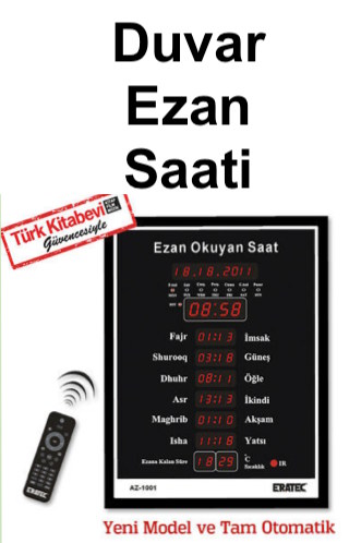 Ezan Saati - Eratec Duvar Ezan Saati (Yeni Model ve Tam Otomatik)