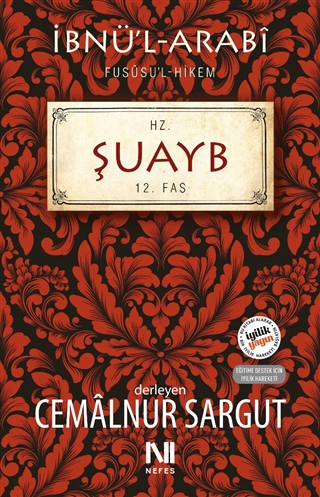 Hz. Şuayb 12. Fas Fususu’l-Hikem - İbnü'l-Arabi 