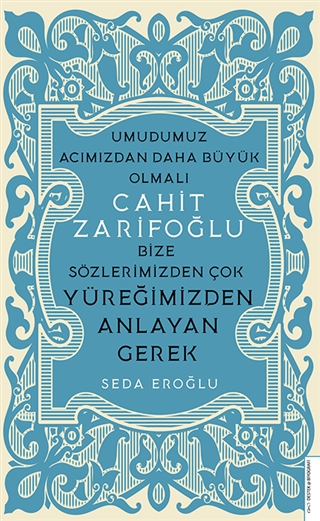 Cahit Zarifoğlu