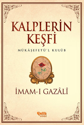 Kalplerin Keşfi<br />