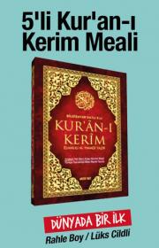 5'li Kuran-ı Kerim Meali Seti<br />(Dünya'da Bir Ilk, Rahle Boy Beşli Kuran-ı Kerim) <br />2 Kitap + 1 DVD Birlikte