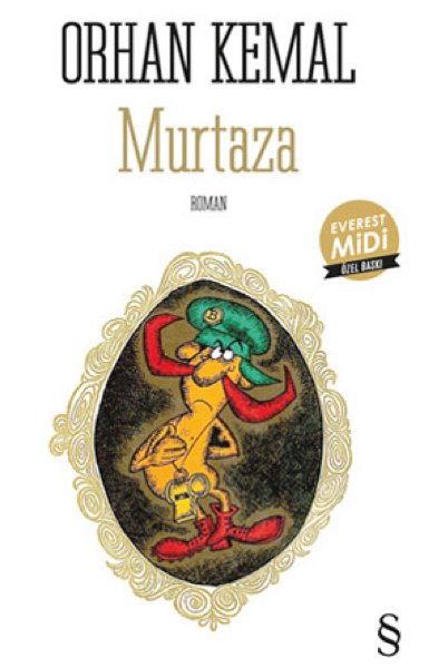 Murtaza (Midi Boy)