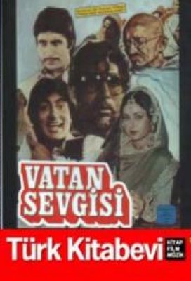 Vatan Sevgisi (DVD) <br /> Zeenat Aman<br />Hint Filmi